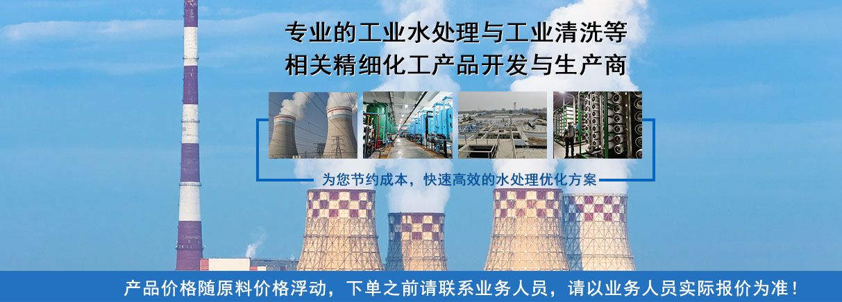 新聞中心
